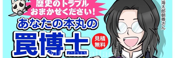 s_dlsk Profile Banner