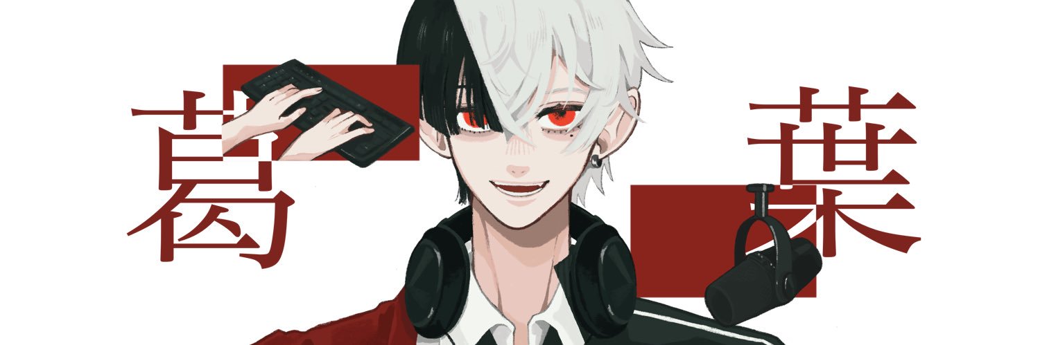 f u k o (@_fukotriple0825) / Posts / X