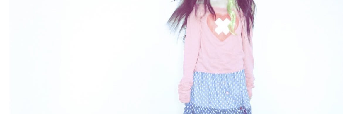 chu! banner
