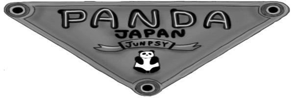 sudacho Profile Banner