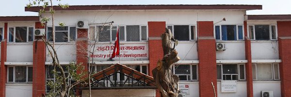 moudnepal Profile Banner