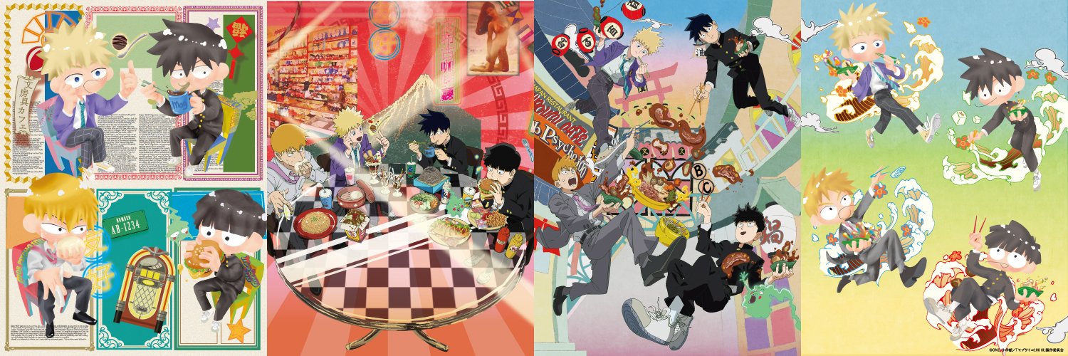文房具カフェコラボ's banner