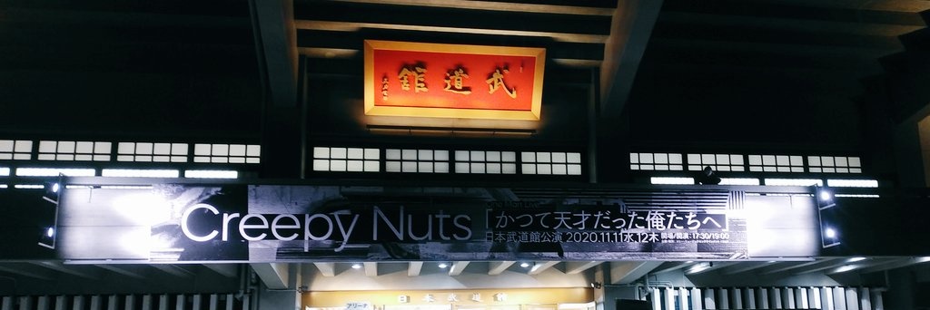 _my_ny_'s profile banner image