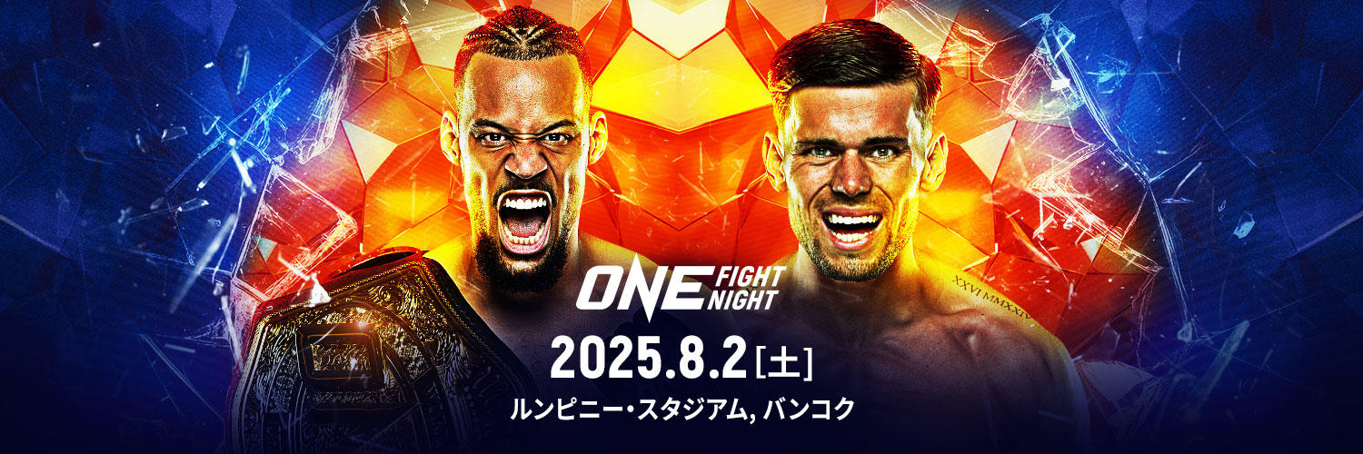 ONECHAMPJP's banner