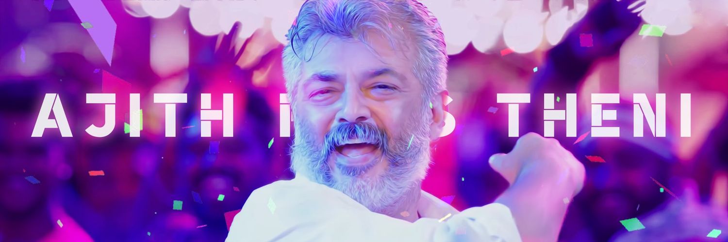 AjithFCTheni's profile banner image