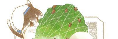 kakitare banner