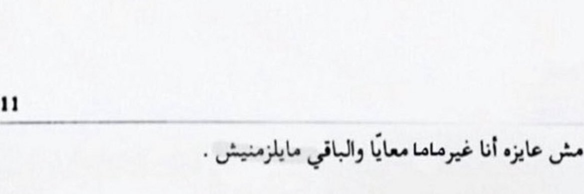 َ banner