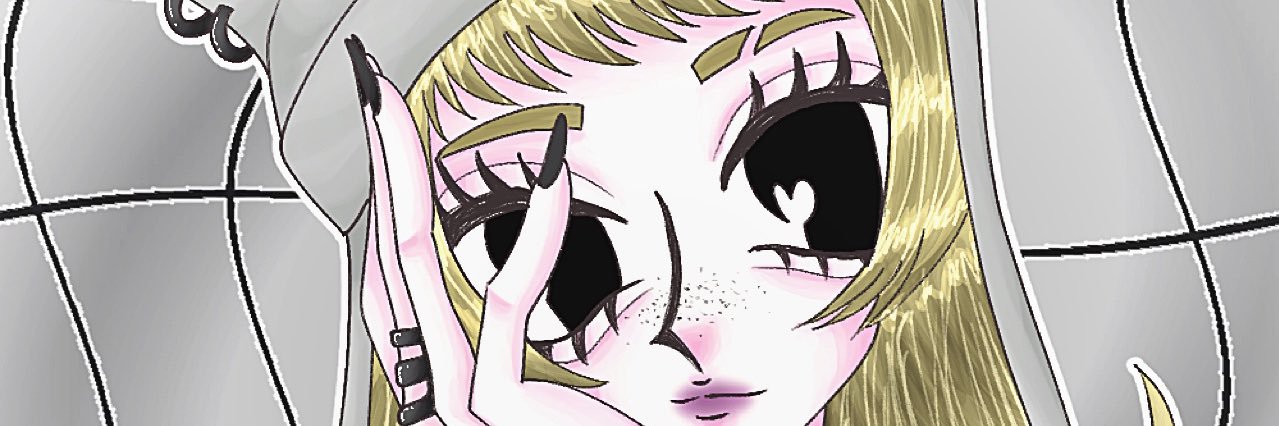 はにゅ〜 banner