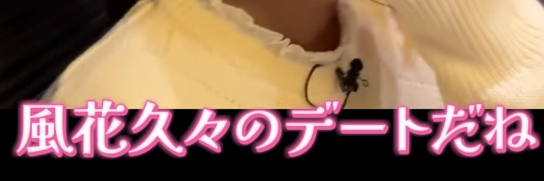 あるず's banner