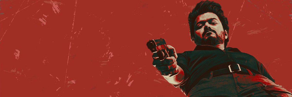 RaakRocky's profile banner image