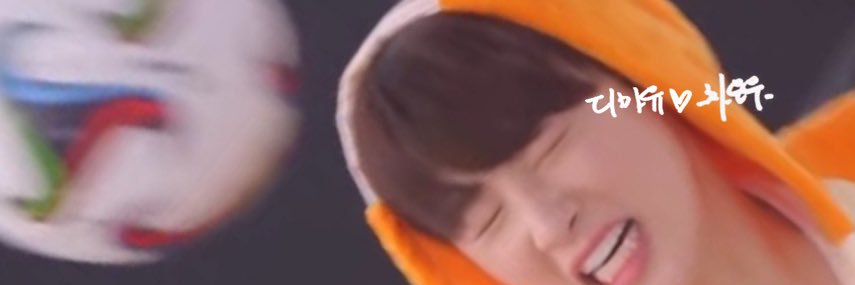 디마유 banner