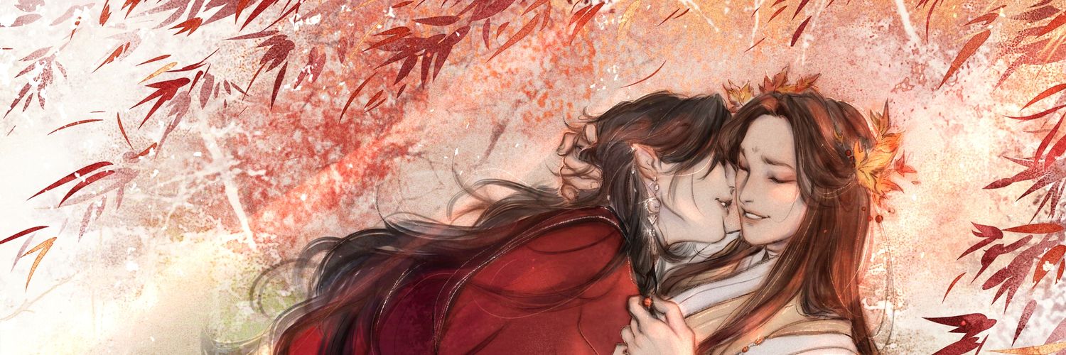 dorothywei's banner