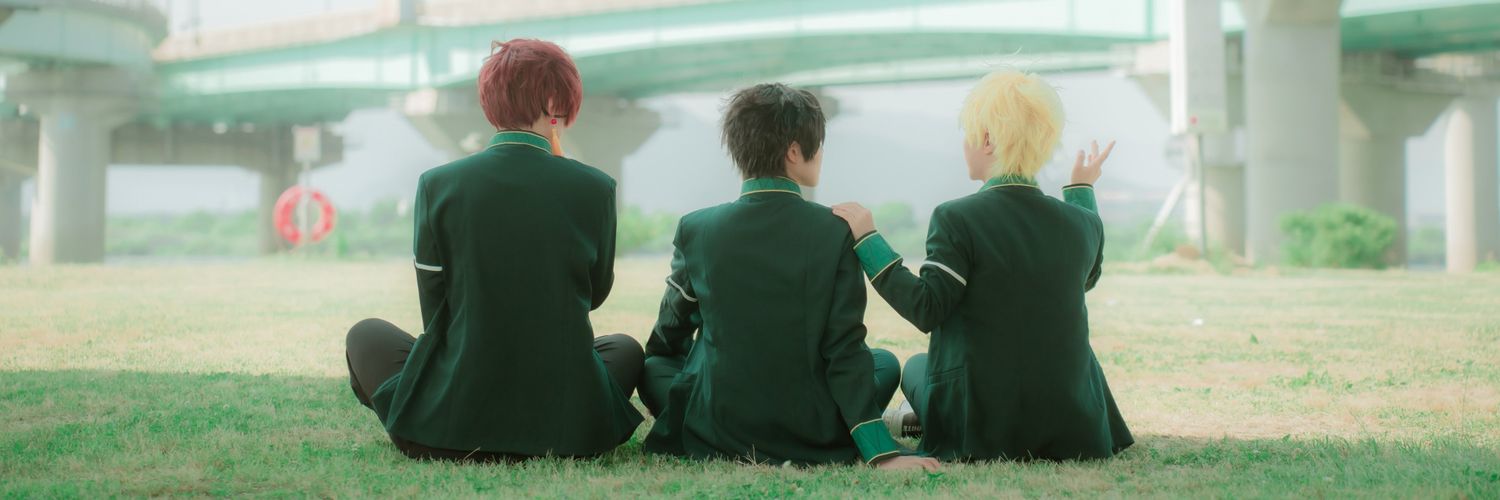 백반 banner