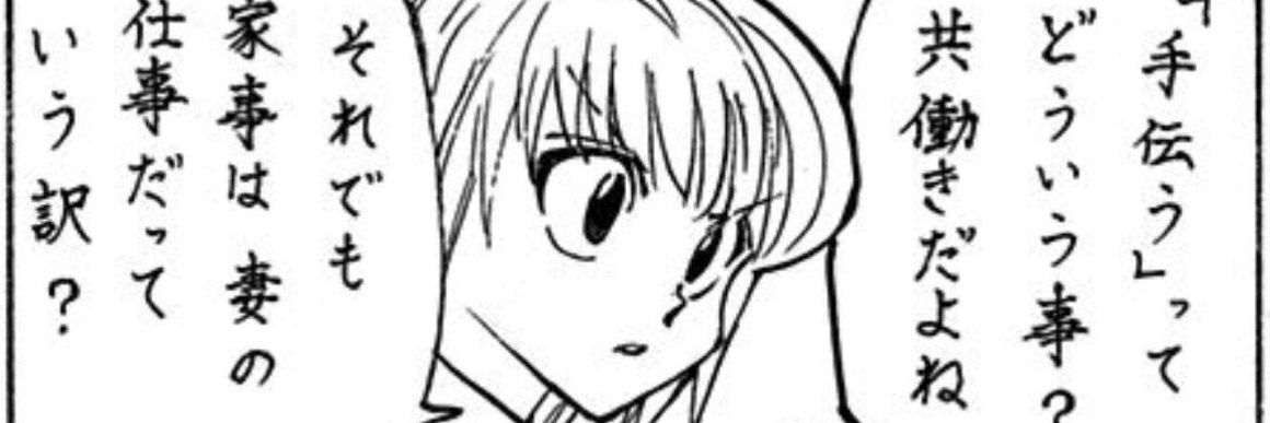 puppet60369226's profile banner image