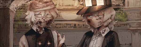 TreeLukewarm Profile Banner