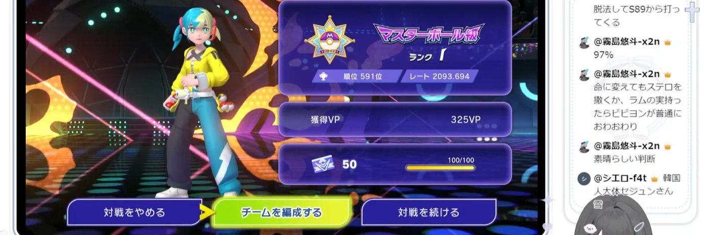 nekomonyaca's profile banner image
