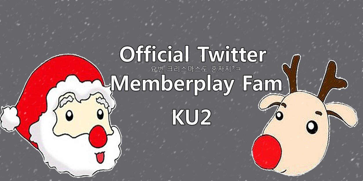 eebbo_KU2's profile banner image