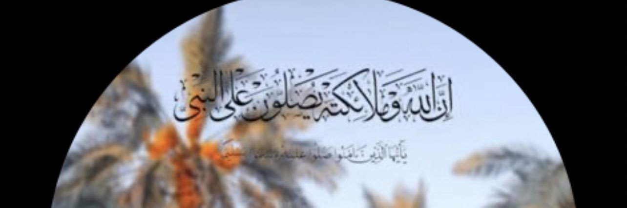 ALhaiyaf's profile banner image