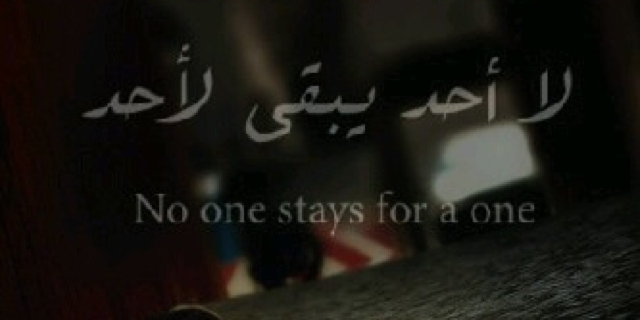 Hamad_alanaz_'s profile banner image