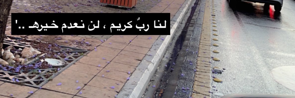 Qujun48's profile banner image