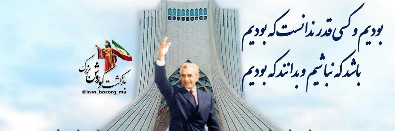 J҉O҉K҉E҉R҉ banner