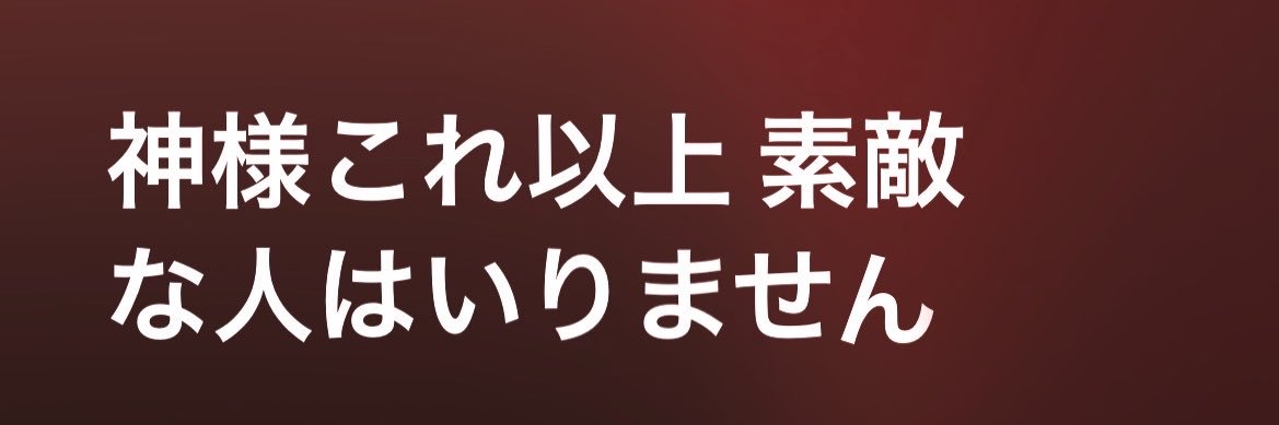 0920frog's profile banner image