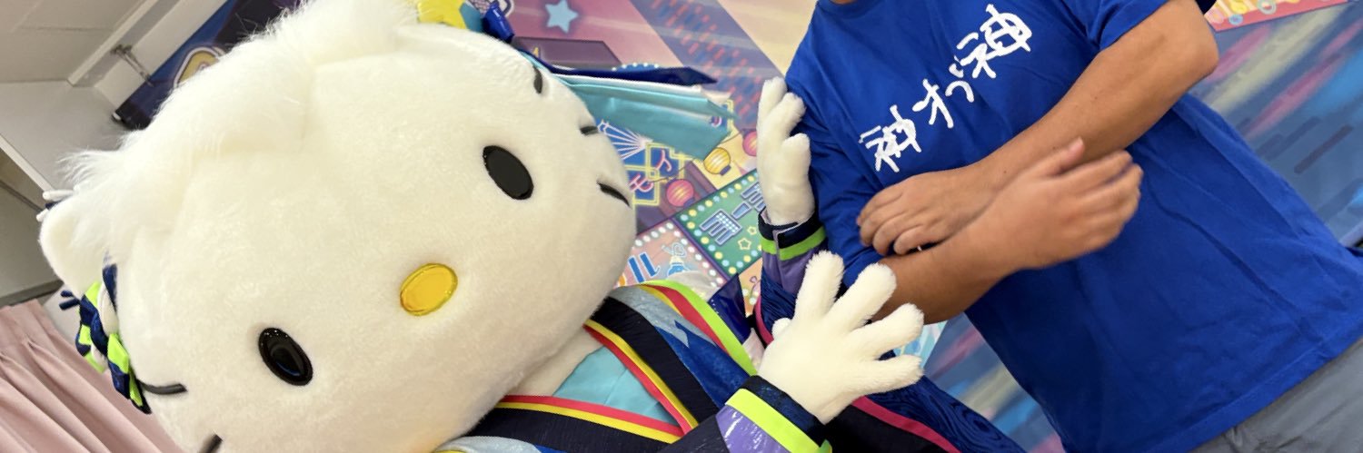 gomashioosan's profile banner image