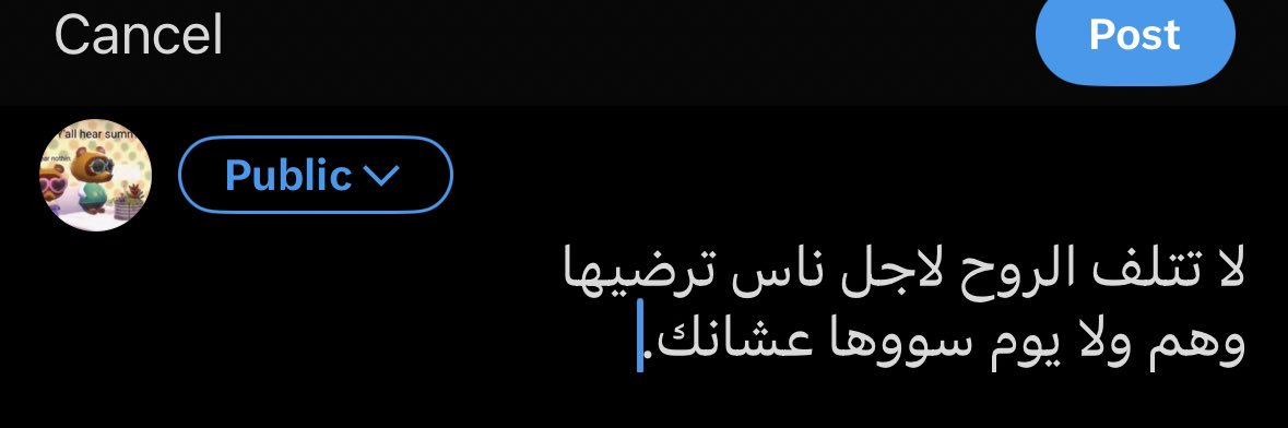 SAAD_M2Z's profile banner image