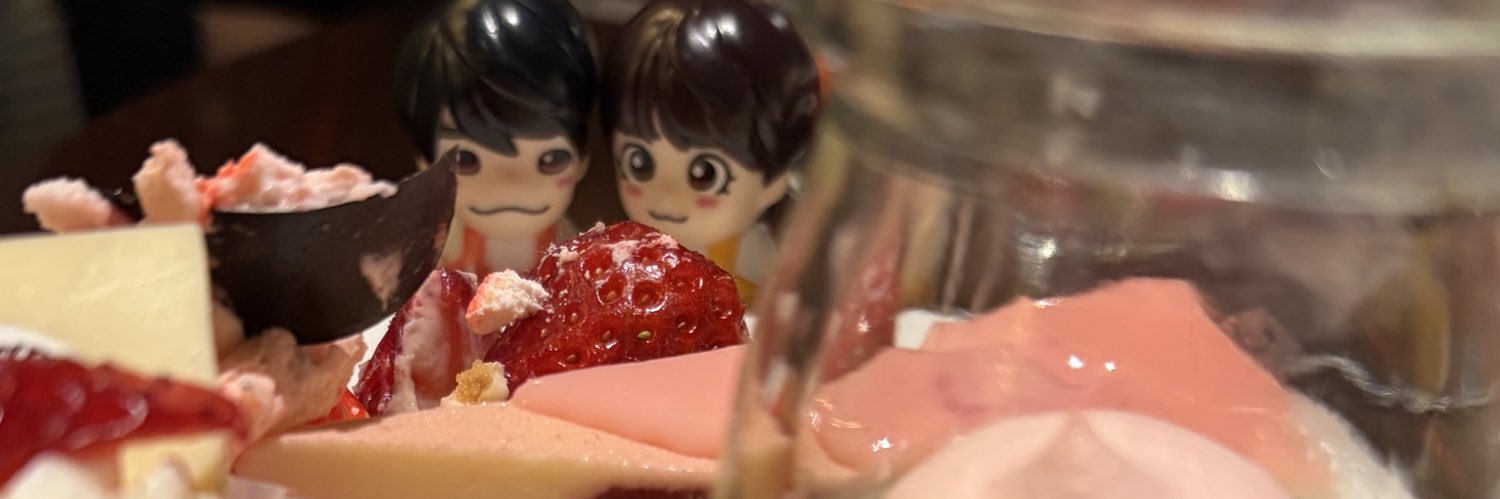 やの banner