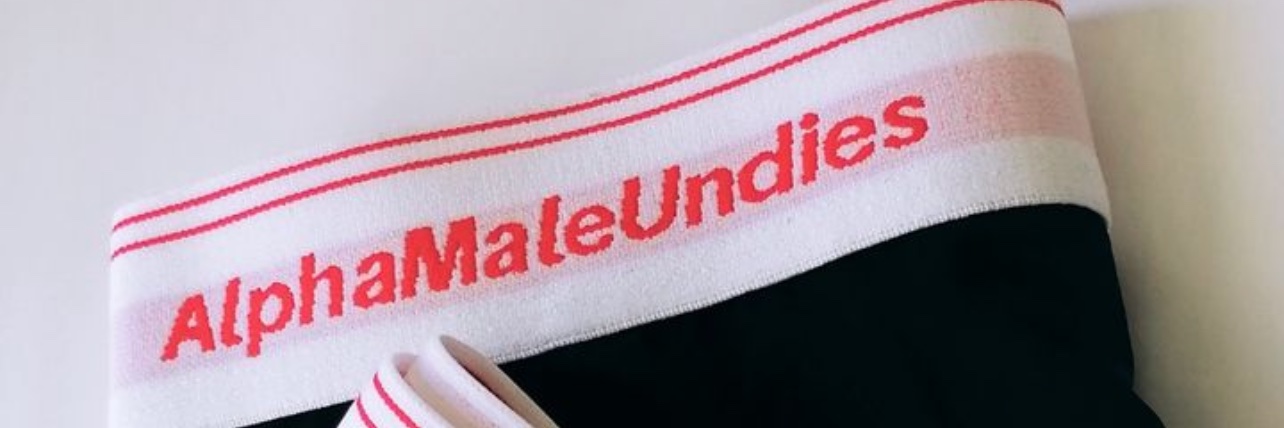 A M U underwear banner