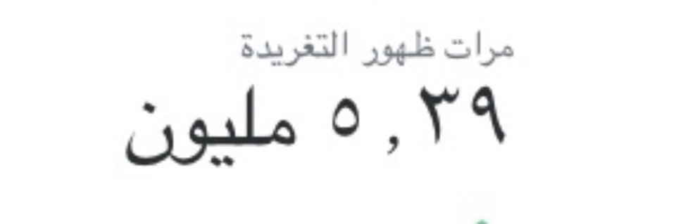 سهل banner