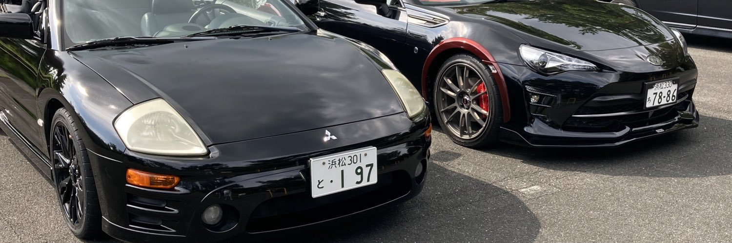 中井ペイント@静岡市浜松市 banner