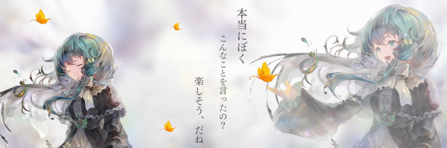 2000buraun's profile banner image