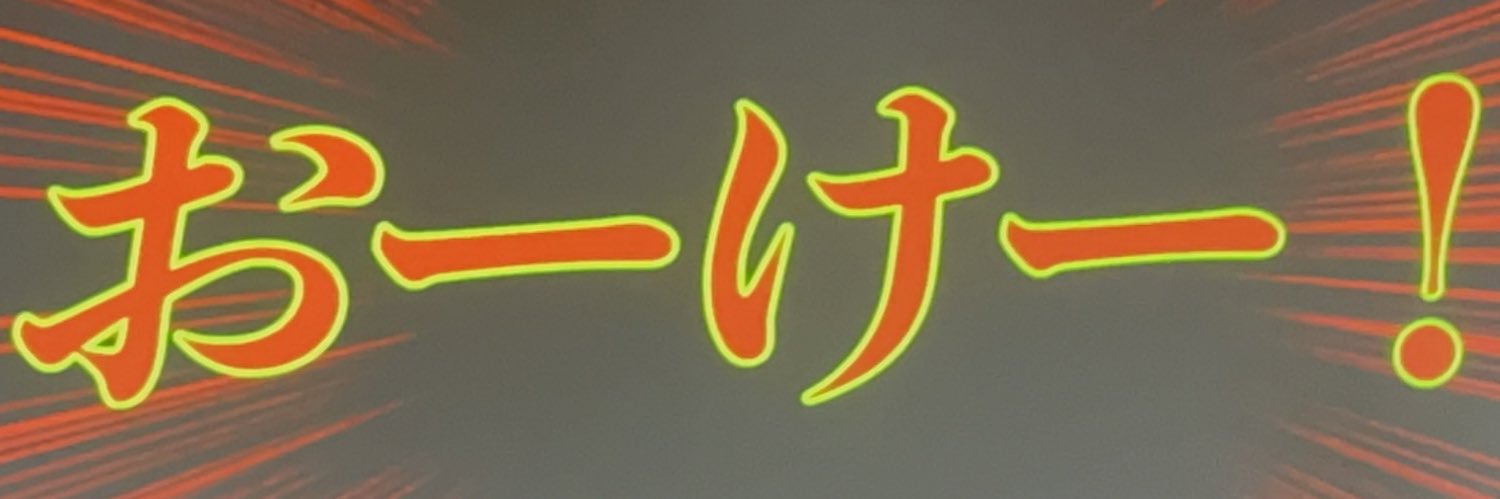 deepdipded's profile banner image