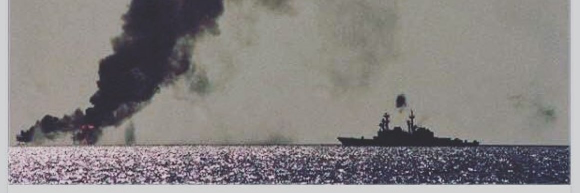 Black_Chasm's profile banner image
