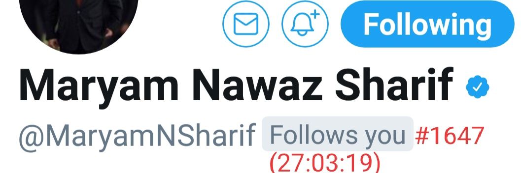 SHER ❤ LEADER NAWAZ SHARIF banner