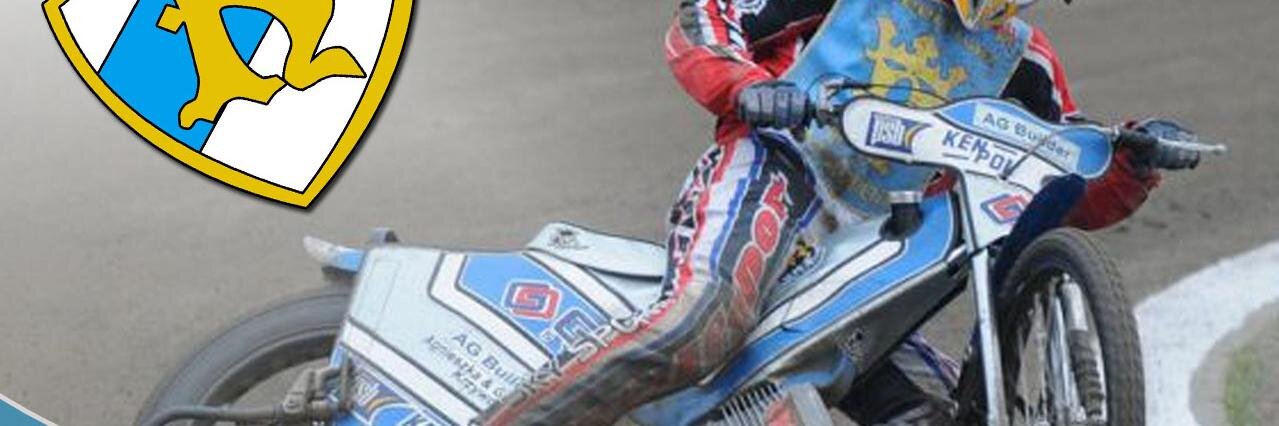DSzczypkowski's profile banner image