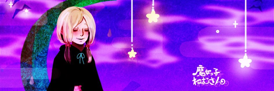 K_Awamiya's profile banner image