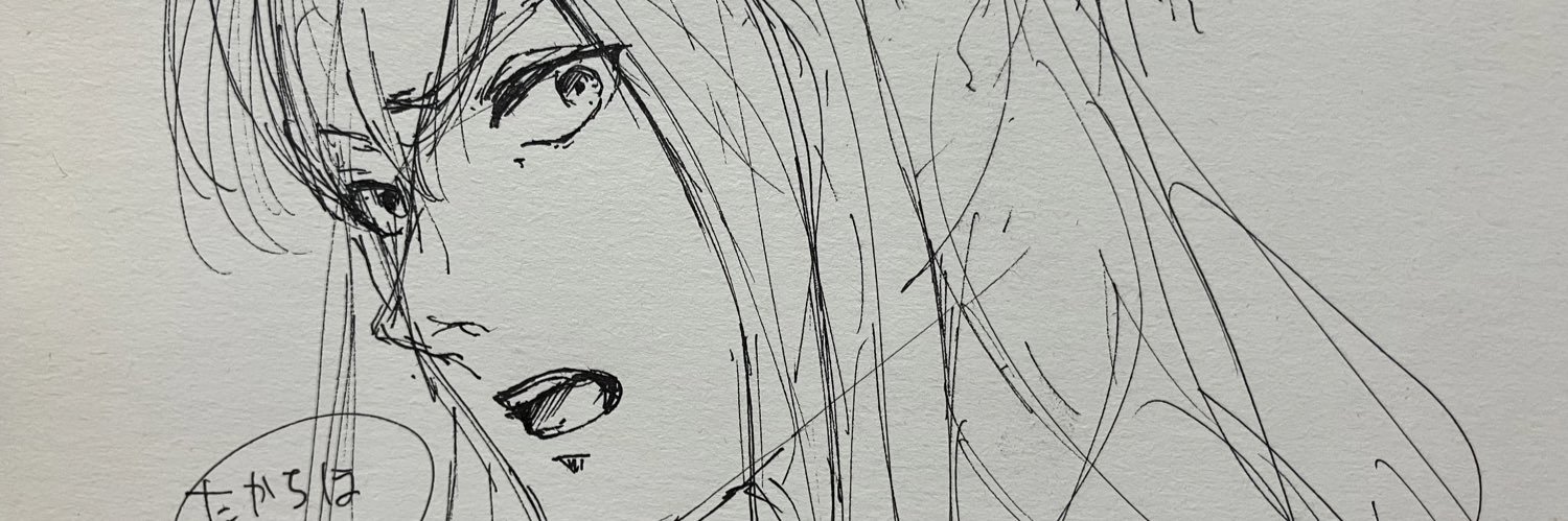 ﾅﾆｶゝちﾚまみーこ banner