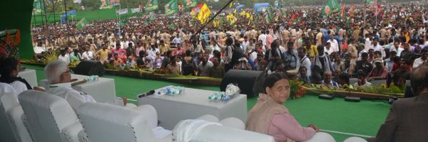 Rabri Devi Profile Banner