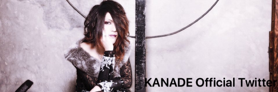 0331_kanade's profile banner image