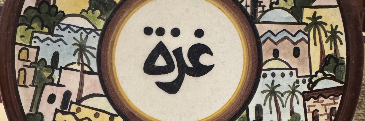 dangshen1's profile banner image