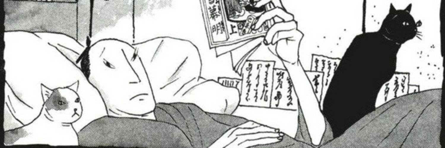 иррьякку𓁿 banner