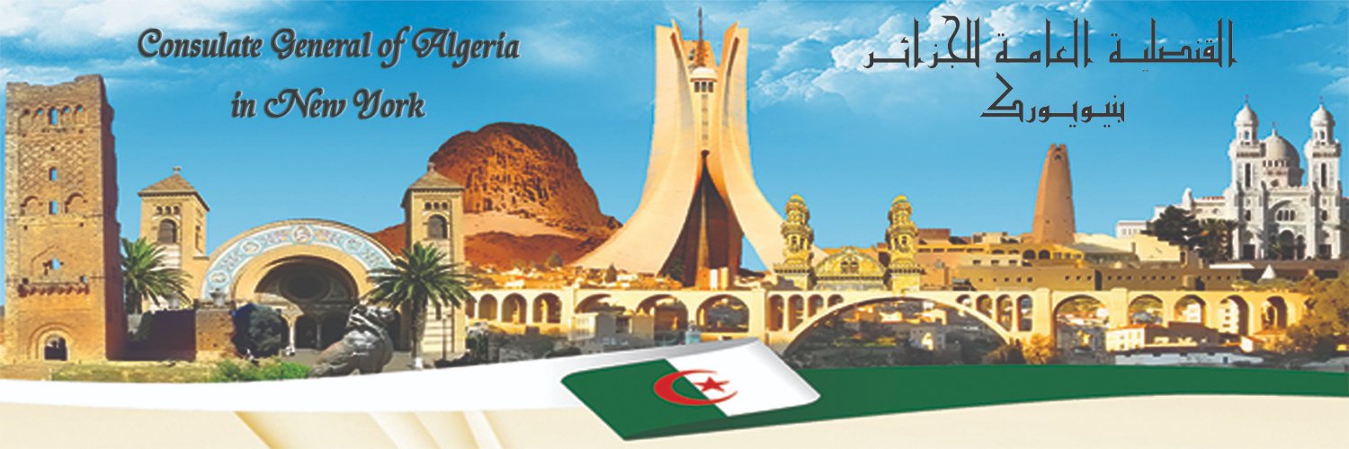 Algeriacgny's profile banner image