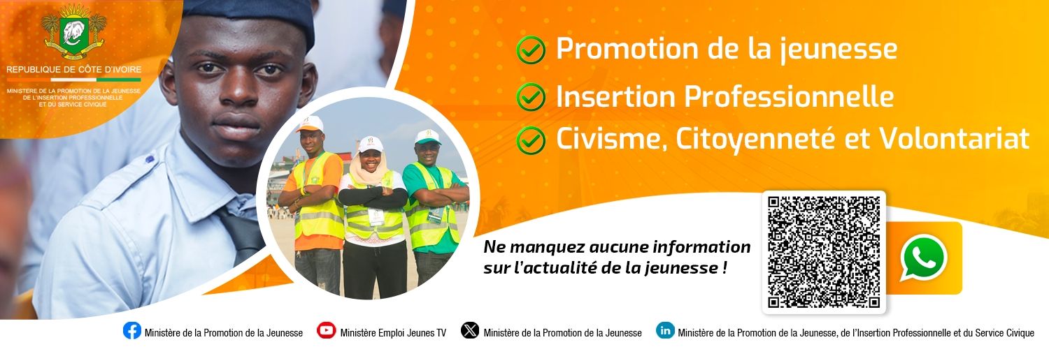 Ministère de la Promotion de la Jeunesse banner