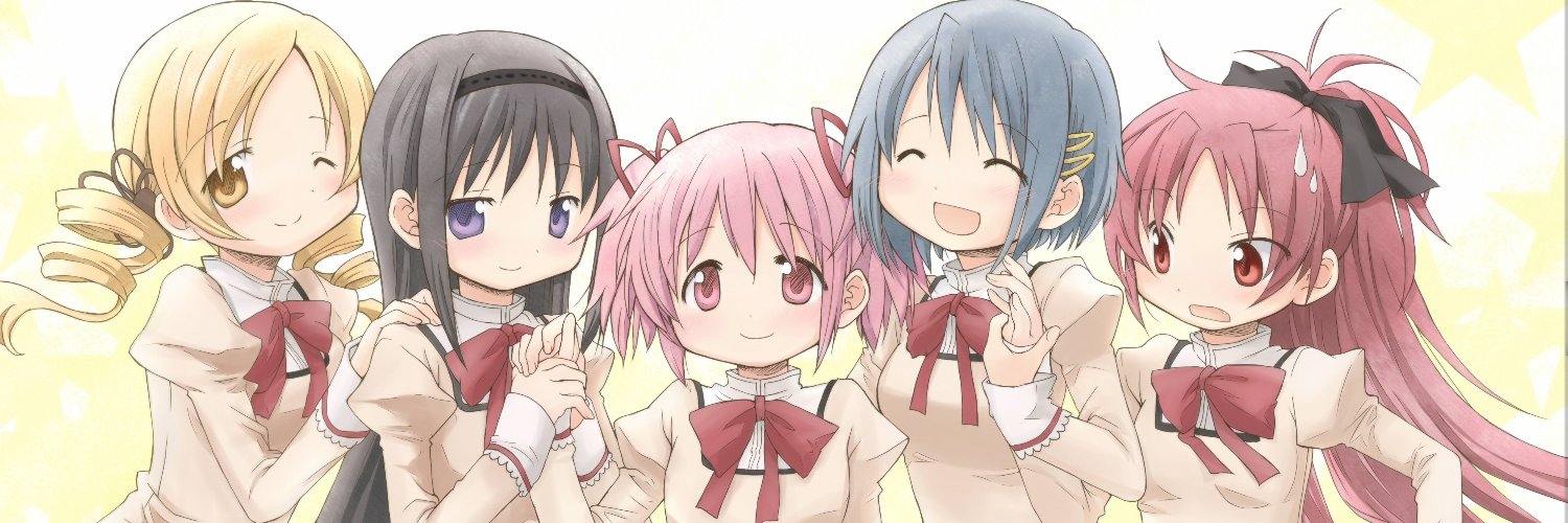 CrisErika14's profile banner image