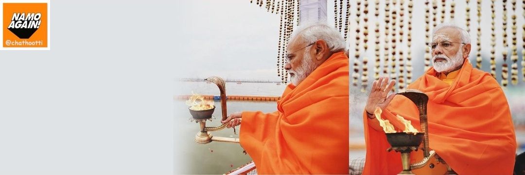 preetamks's profile banner image