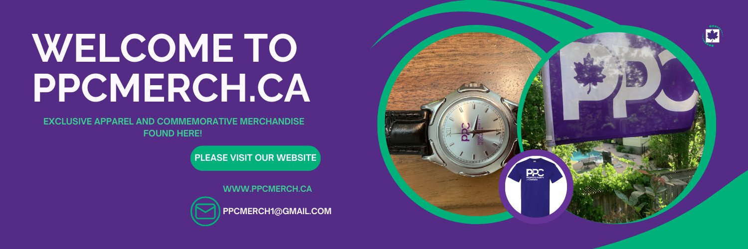 ppcmerch's profile banner image