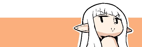 Goin' In Rah🔞 (Comms: Closed 2/2!) banner