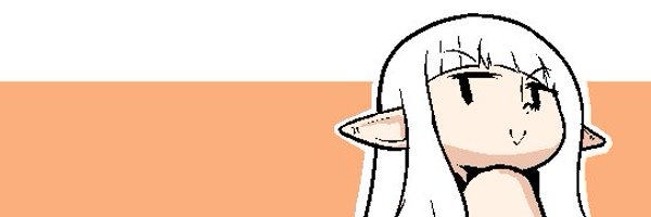 GoinInRah Profile Banner